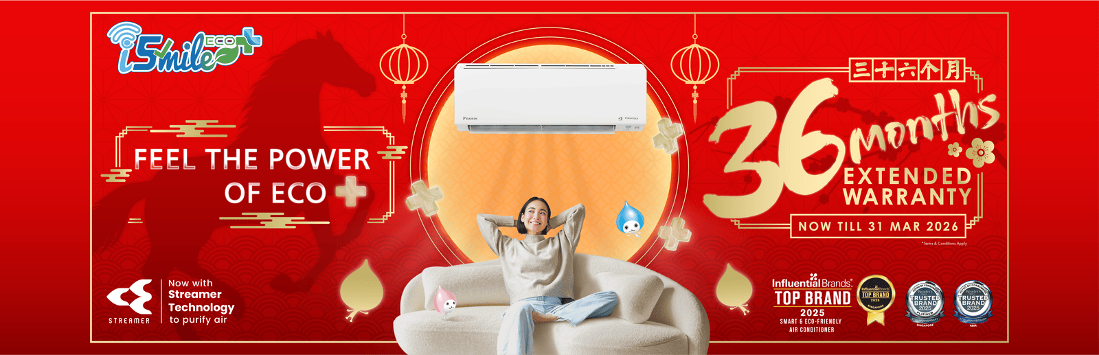daikin 60 months warranty offers